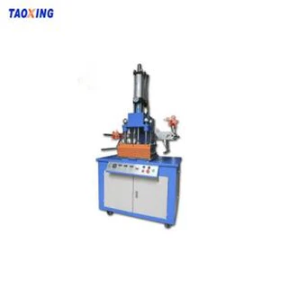 Машина для штампування фольгою