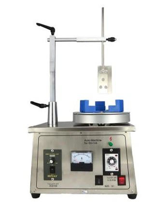 Електричний чорнильний міксер